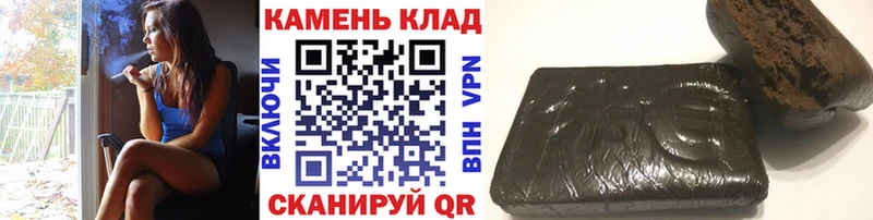 Наркота Пестово Экстази  ГАШ  Марихуана  COCAIN 