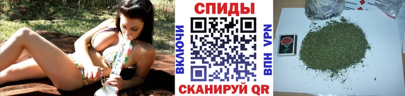Бутират 1.4BDO  Пестово 