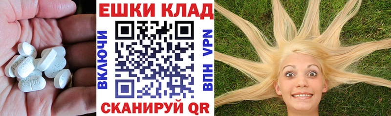 дарк нет наркотические препараты где можно купить наркотик Пестово Экстази DUBAI