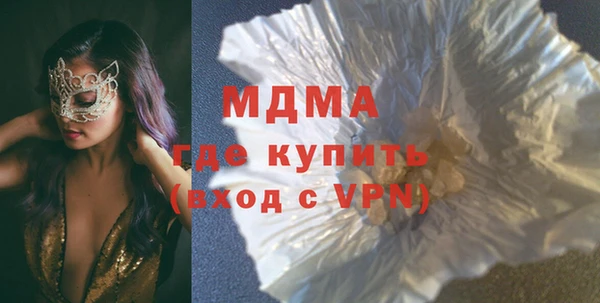 2c-b Белоозёрский
