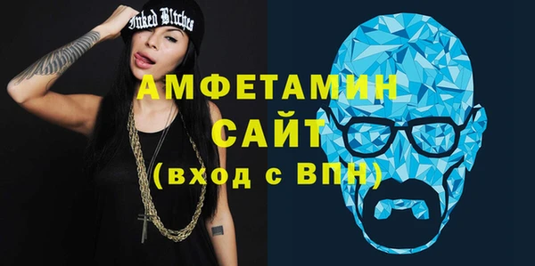 2c-b Белоозёрский
