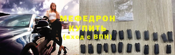 2c-b Белоозёрский