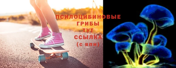 кокаин Беломорск