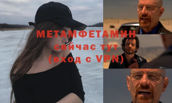 2c-b Белоозёрский
