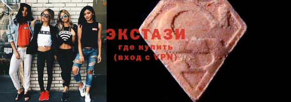 2c-b Белоозёрский