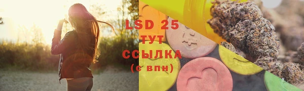 2c-b Белоозёрский