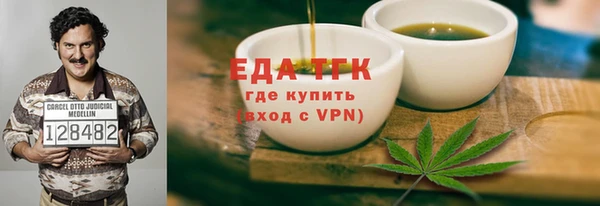 2c-b Белоозёрский