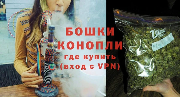 2c-b Белоозёрский