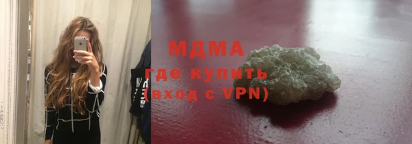 2c-b Белоозёрский