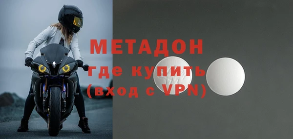 2c-b Белоозёрский