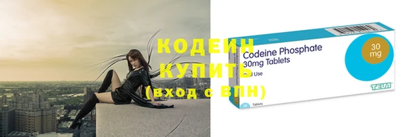 2c-b Белоозёрский