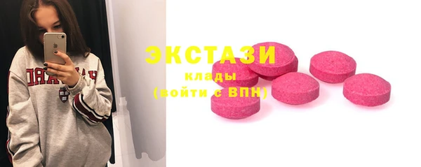2c-b Белоозёрский