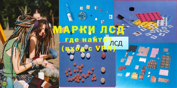 кокаин Беломорск
