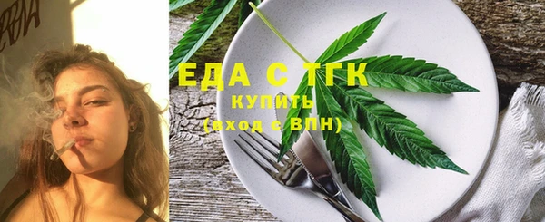кокаин Беломорск