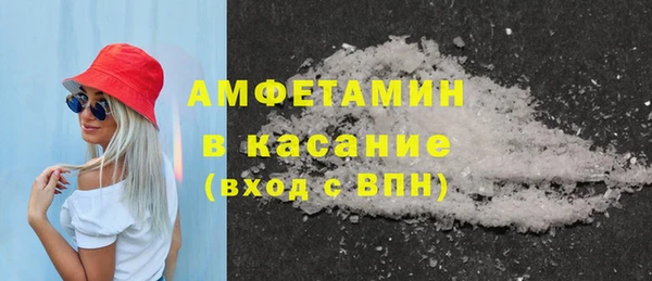 2c-b Белоозёрский