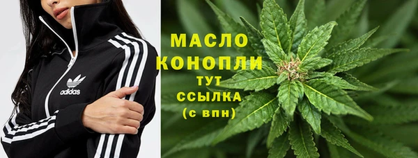 2c-b Белоозёрский