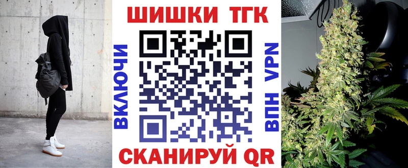 Шишки марихуана LSD WEED  Пестово 